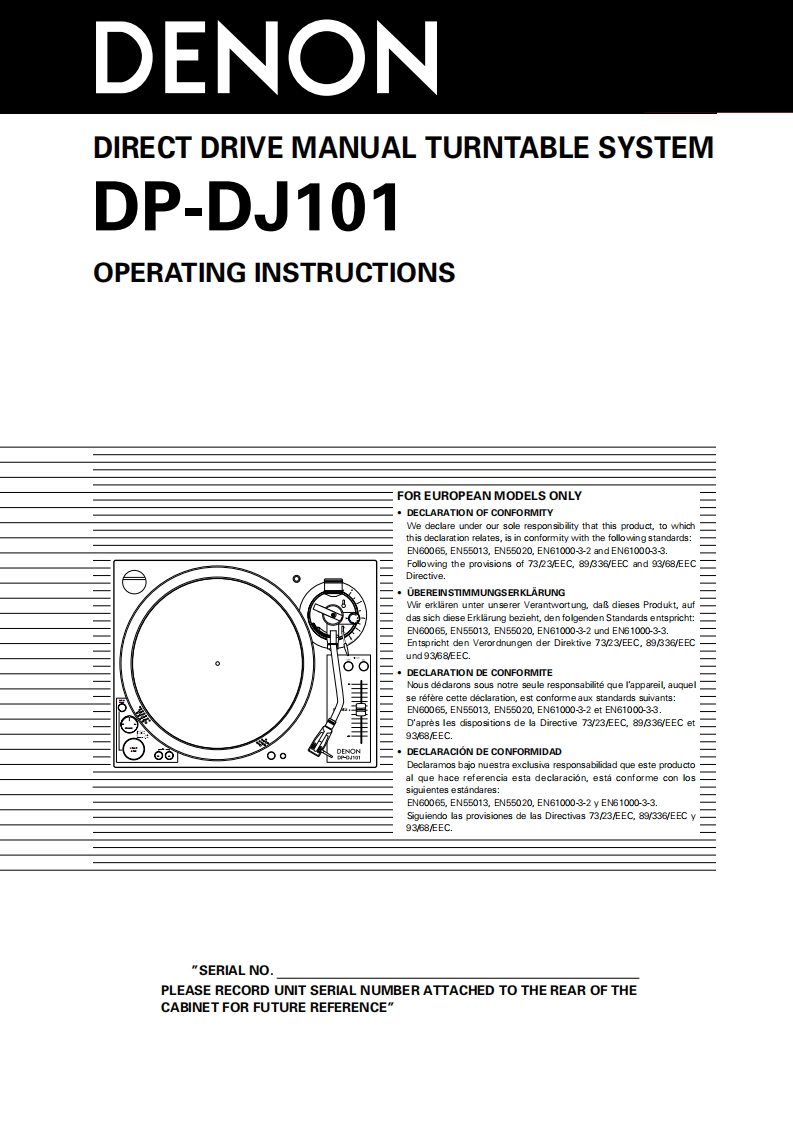 denonDPDJ101操作说明书手册