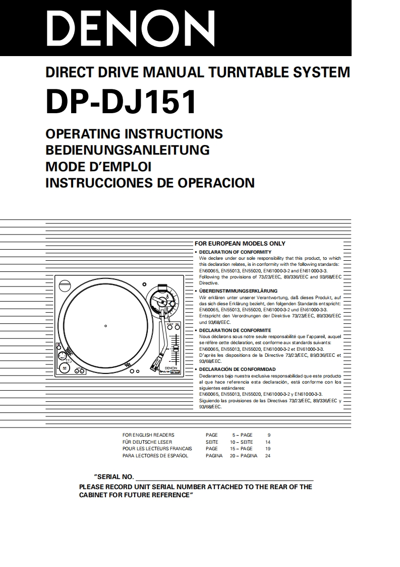 denonDPDJ151操作说明书手册
