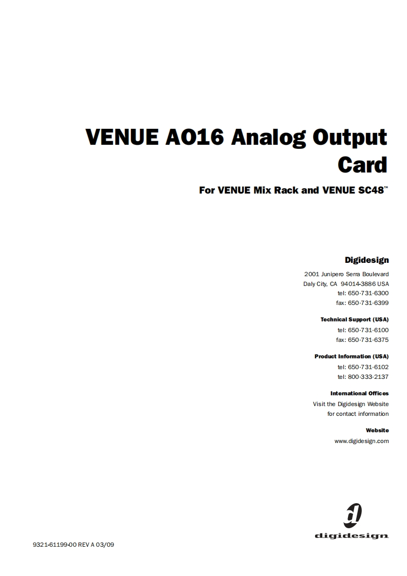 digidesignAO16操作说明书手册