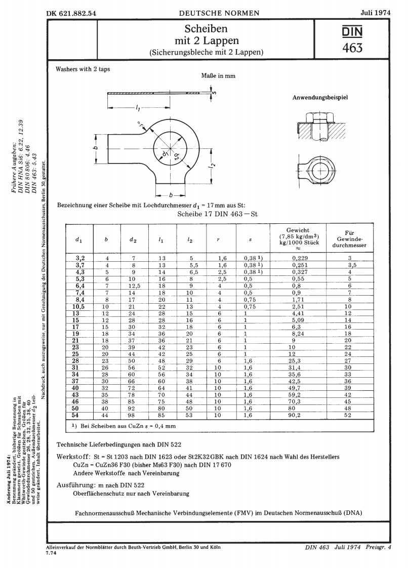 din-463-shajba参考标准资料