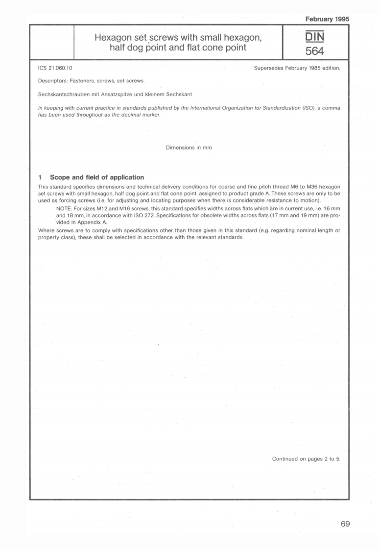 din-564-bolt现行标准规范