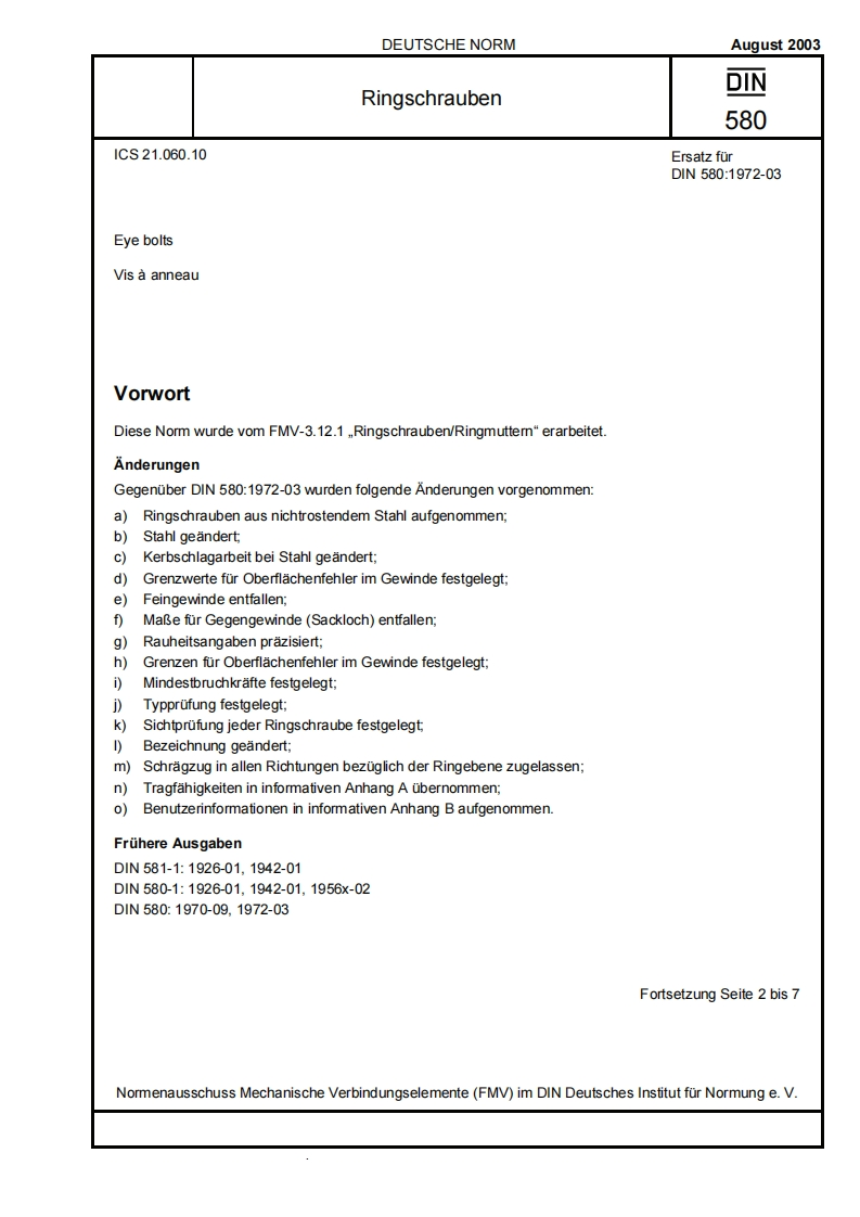 din-580-bolt现行标准规范新质力文库 - 聚焦新质生产力发展的数字化知识库_行业洞察 / 理论成果 / 实践指南免费下载新质力文库