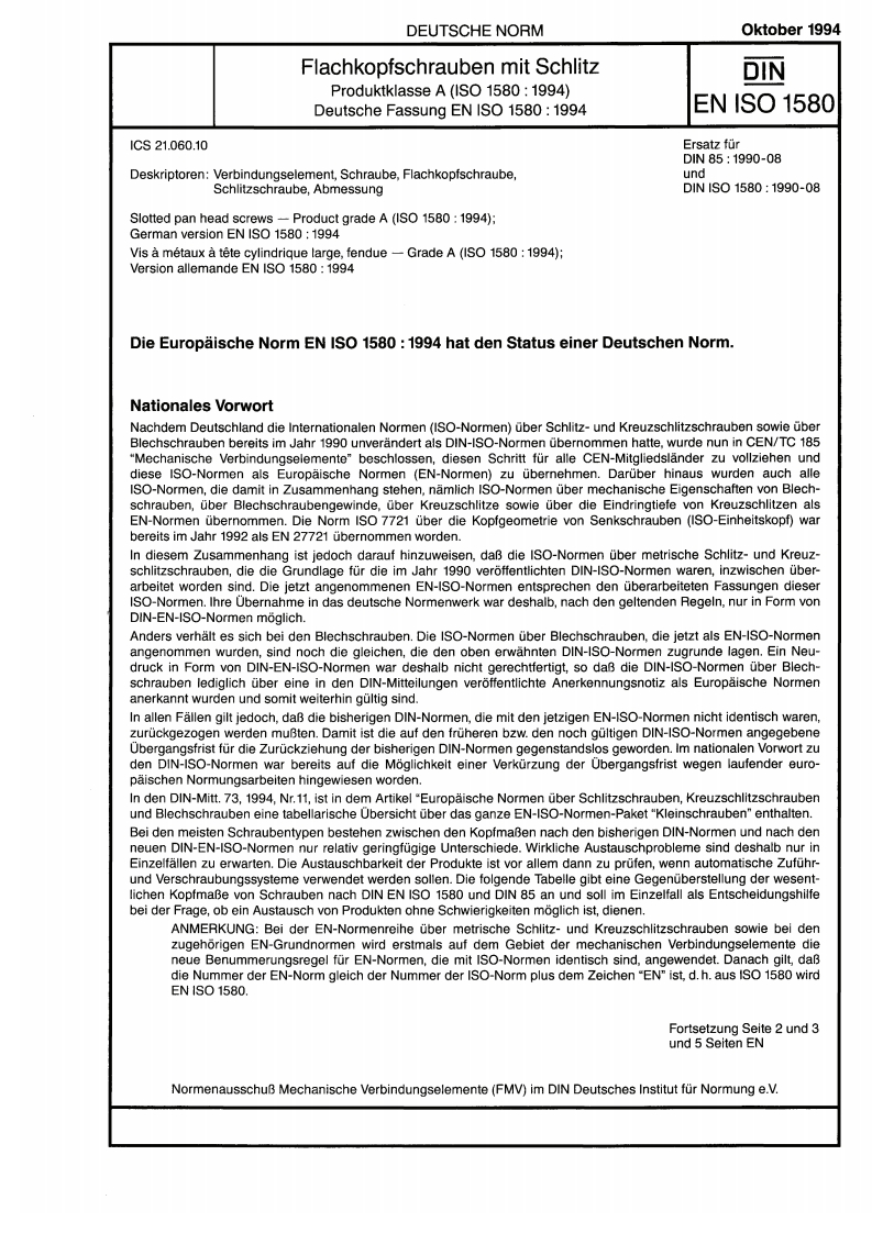 din_en_iso_1580_din85现行标准规范新质力文库 - 聚焦新质生产力发展的数字化知识库_行业洞察 / 理论成果 / 实践指南免费下载新质力文库