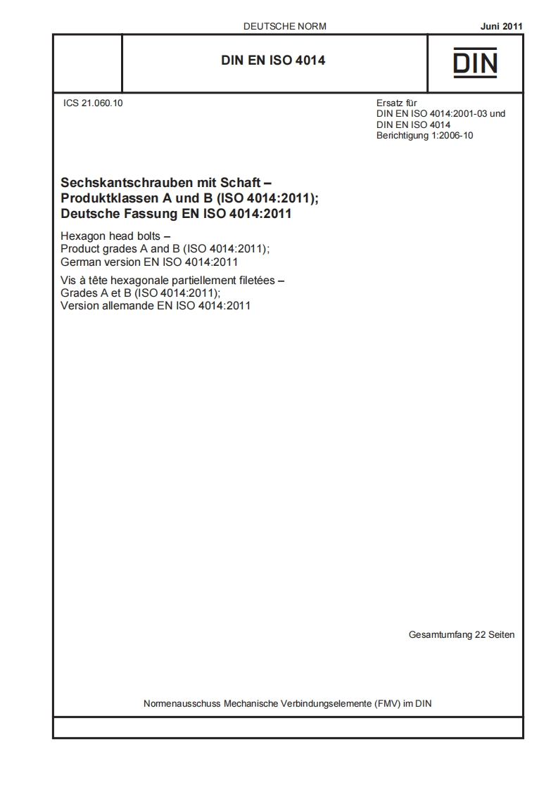 din_en_iso_4014_2011-06_931现行标准规范