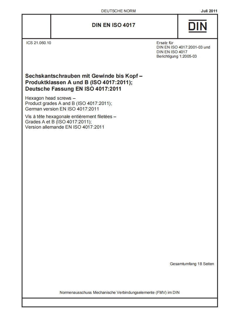din_en_iso_4017_2011-07_933现行标准规范