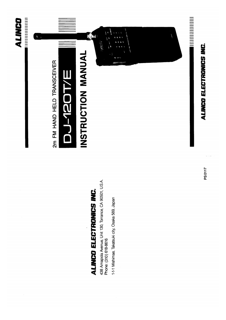 dj120使用说明书手册