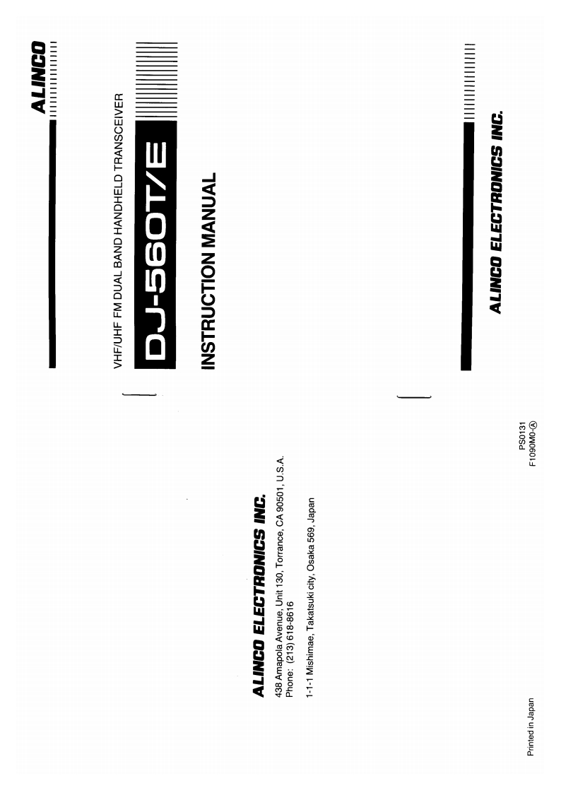 dj560使用说明书手册