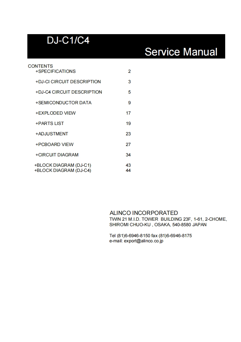 djc1-c4_维修手册电器原理图
