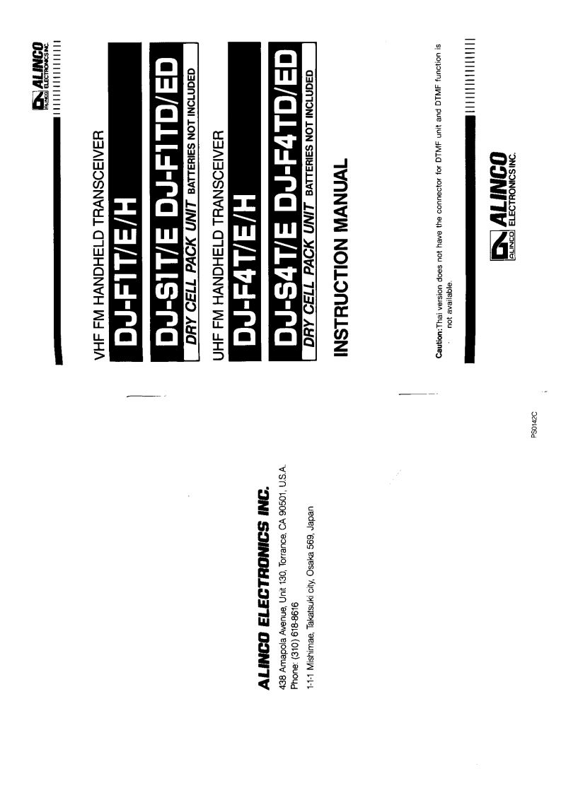 djf1使用说明书手册