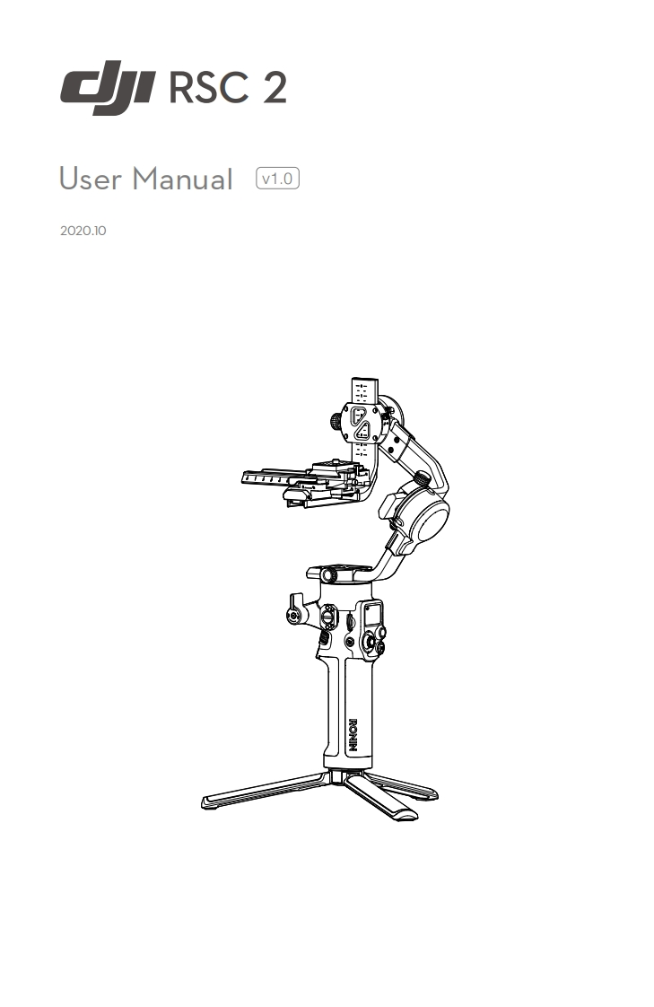 dji-rsc-2-camera-gimbal-使用说明书手册-pdf-download