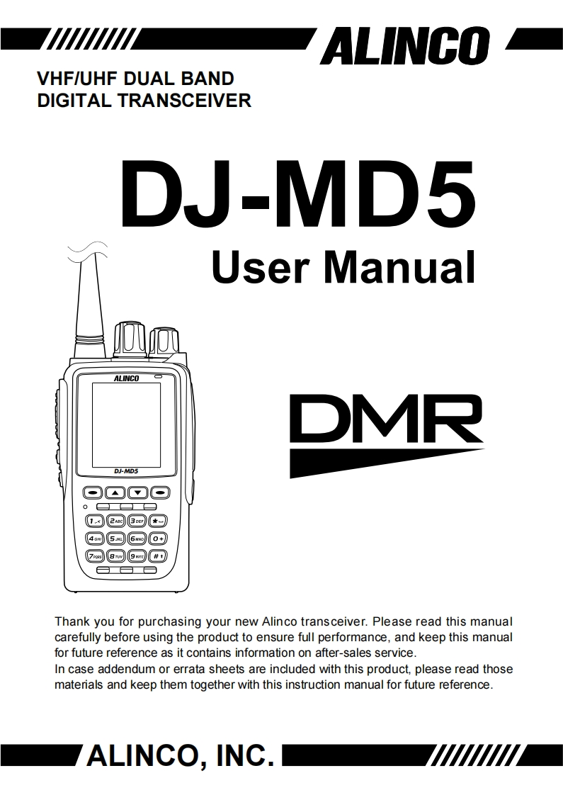 djmd5_使用说明书手册