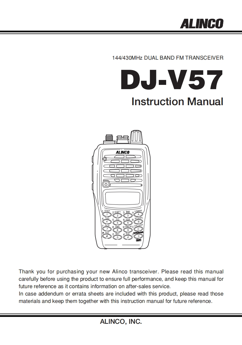 djv57_操作说明书手册