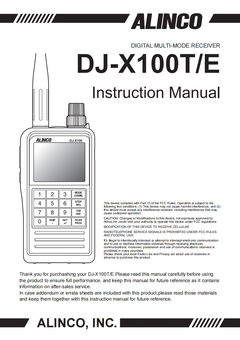 djx100te_使用说明书手册