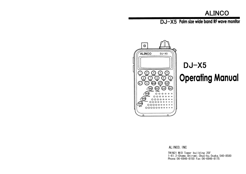djx5使用说明书手册