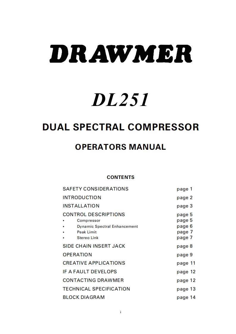 dl251_操作说明书手册