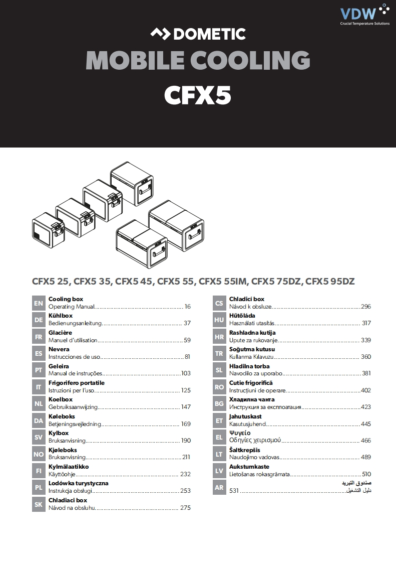 dometic-cfx5-serie_pdf_20250625132917操作说明书手册新质力文库 - 聚焦新质生产力发展的数字化知识库_行业洞察 / 理论成果 / 实践指南免费下载新质力文库