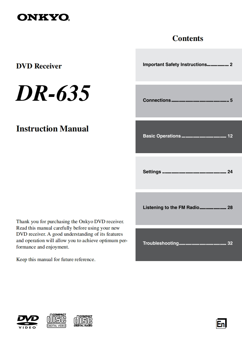 dr-635_用户使用说明书手册_e