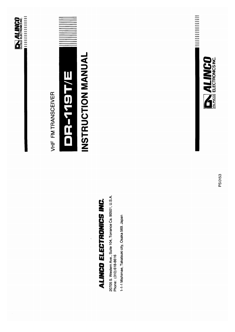 dr119使用说明书手册