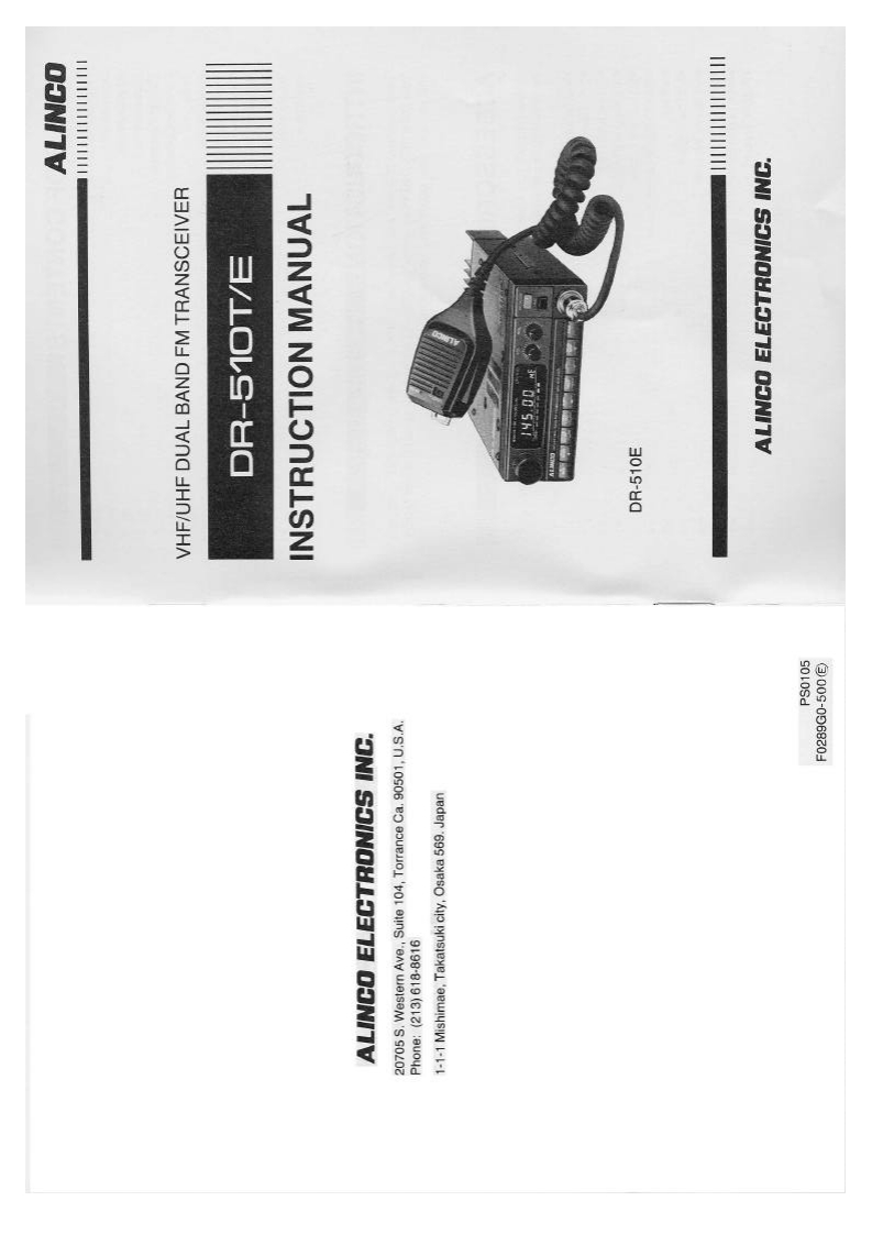 dr510使用说明书手册