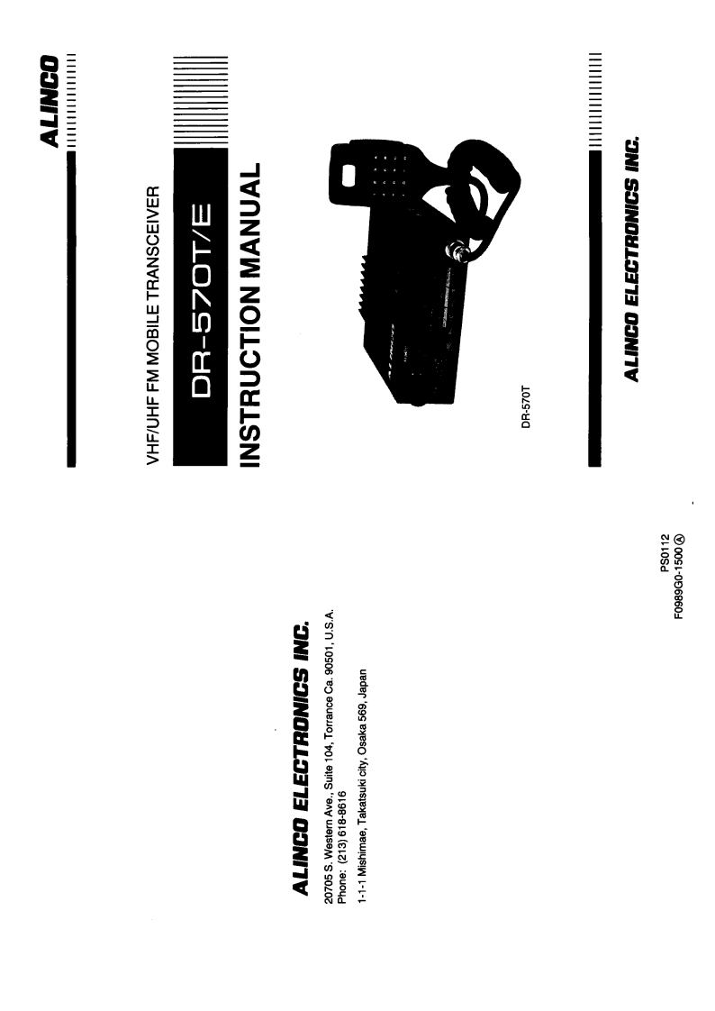 dr570使用说明书手册