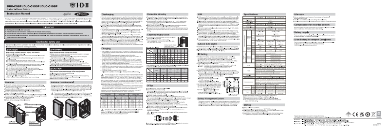 duo_cp_操作说明书手册