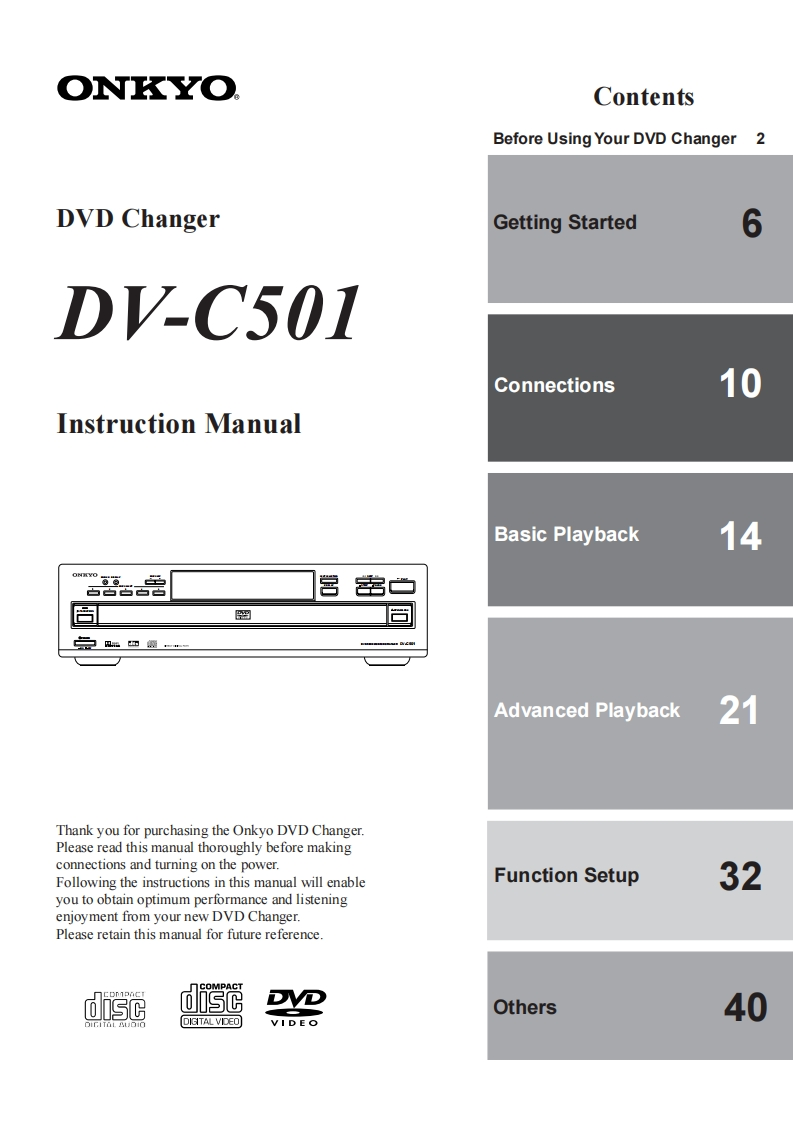 dv-c501_用户使用说明书手册_e