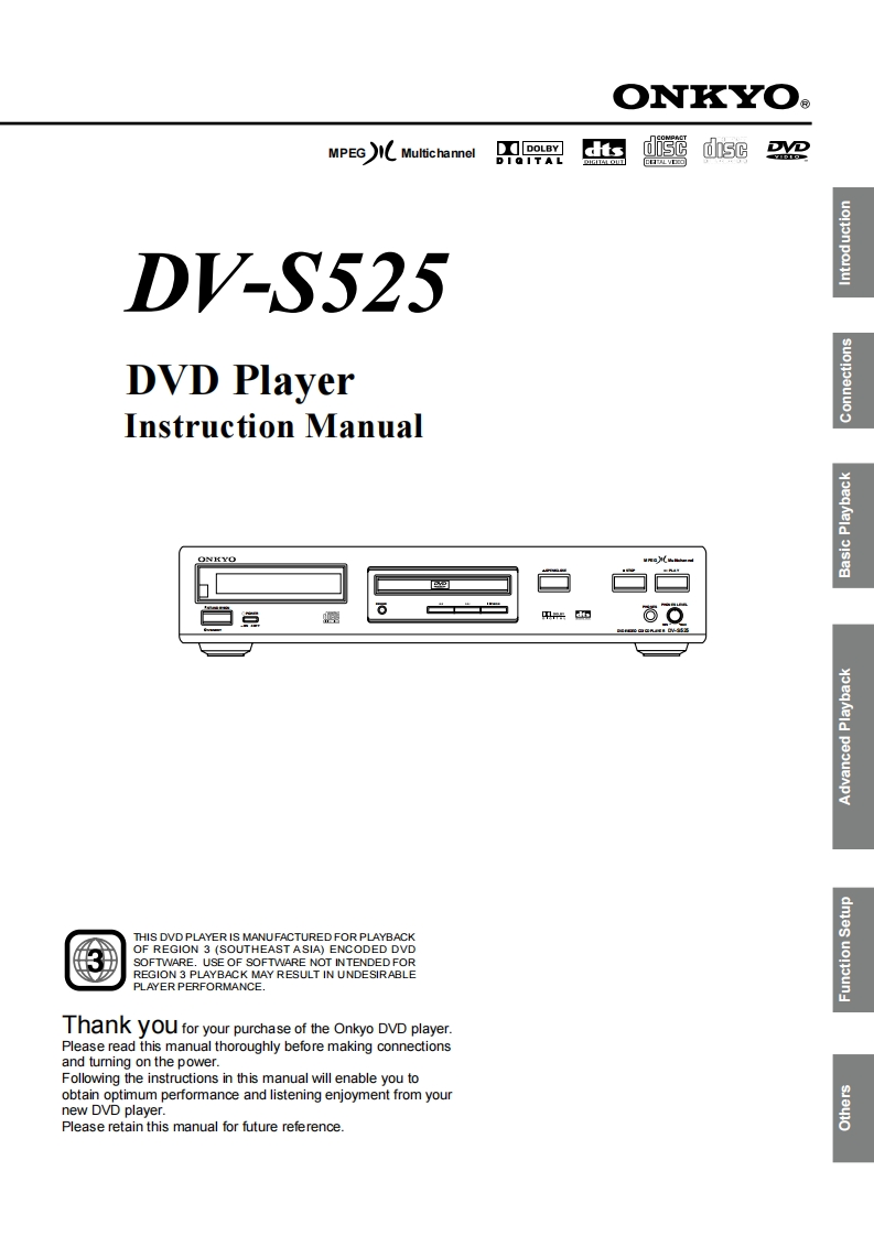 dv-s525_用户使用说明书手册_e