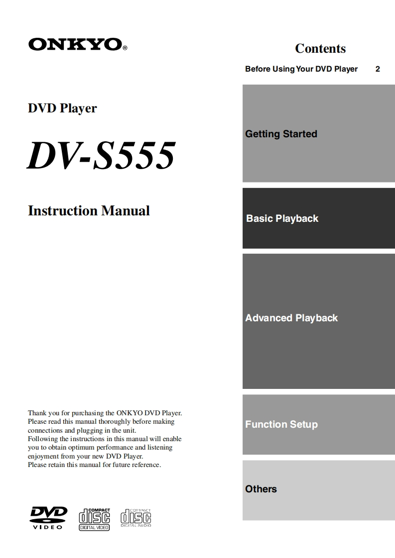 dv-s555_用户使用说明书手册_e新质力文库 - 聚焦新质生产力发展的数字化知识库_行业洞察 / 理论成果 / 实践指南免费下载新质力文库