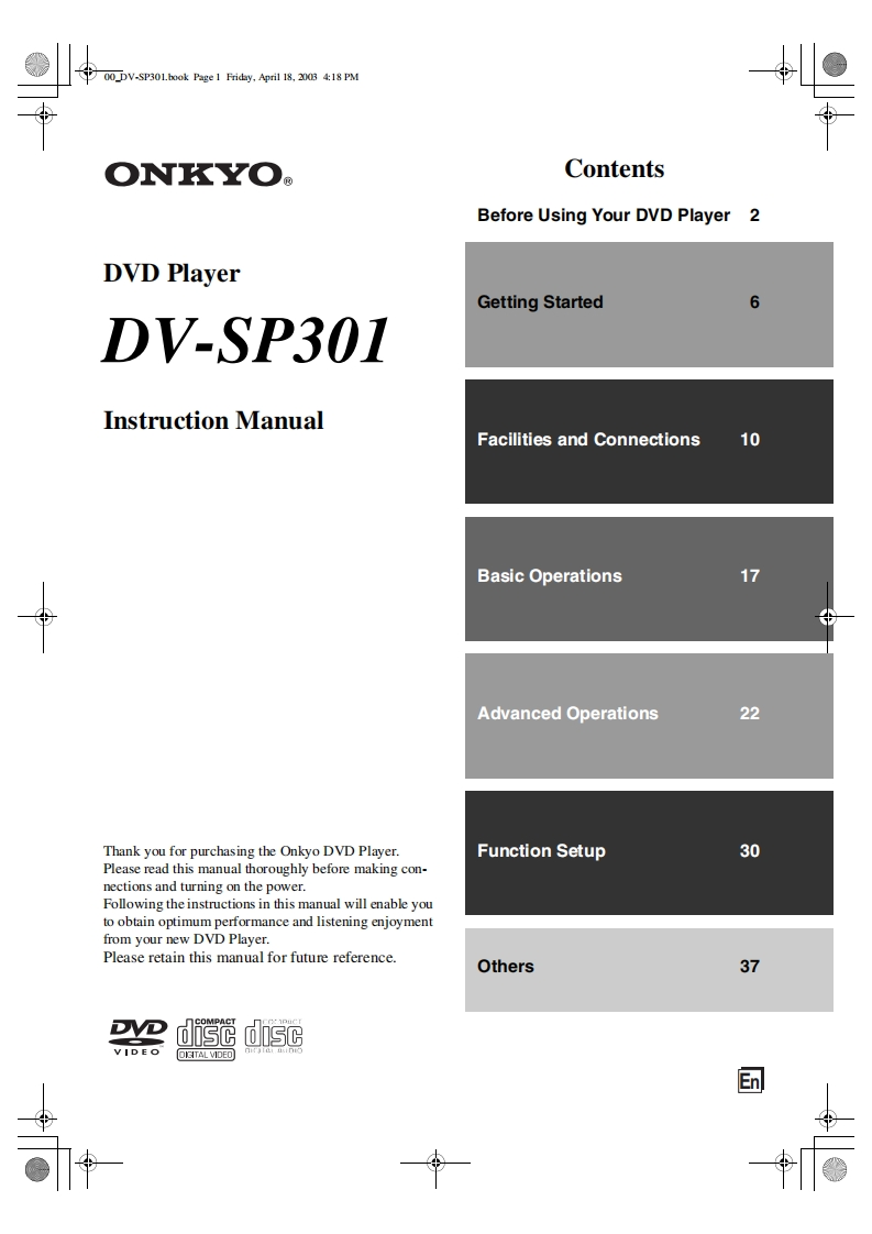 dv-sp301_用户使用说明书手册_e
