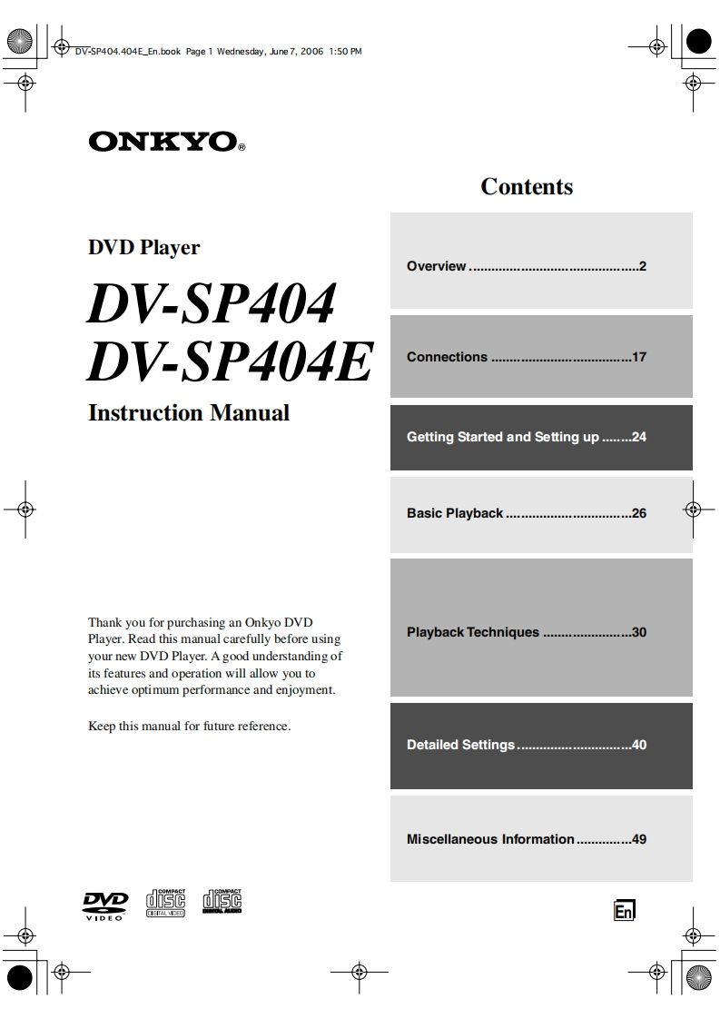 dv-sp404_用户使用说明书手册_e