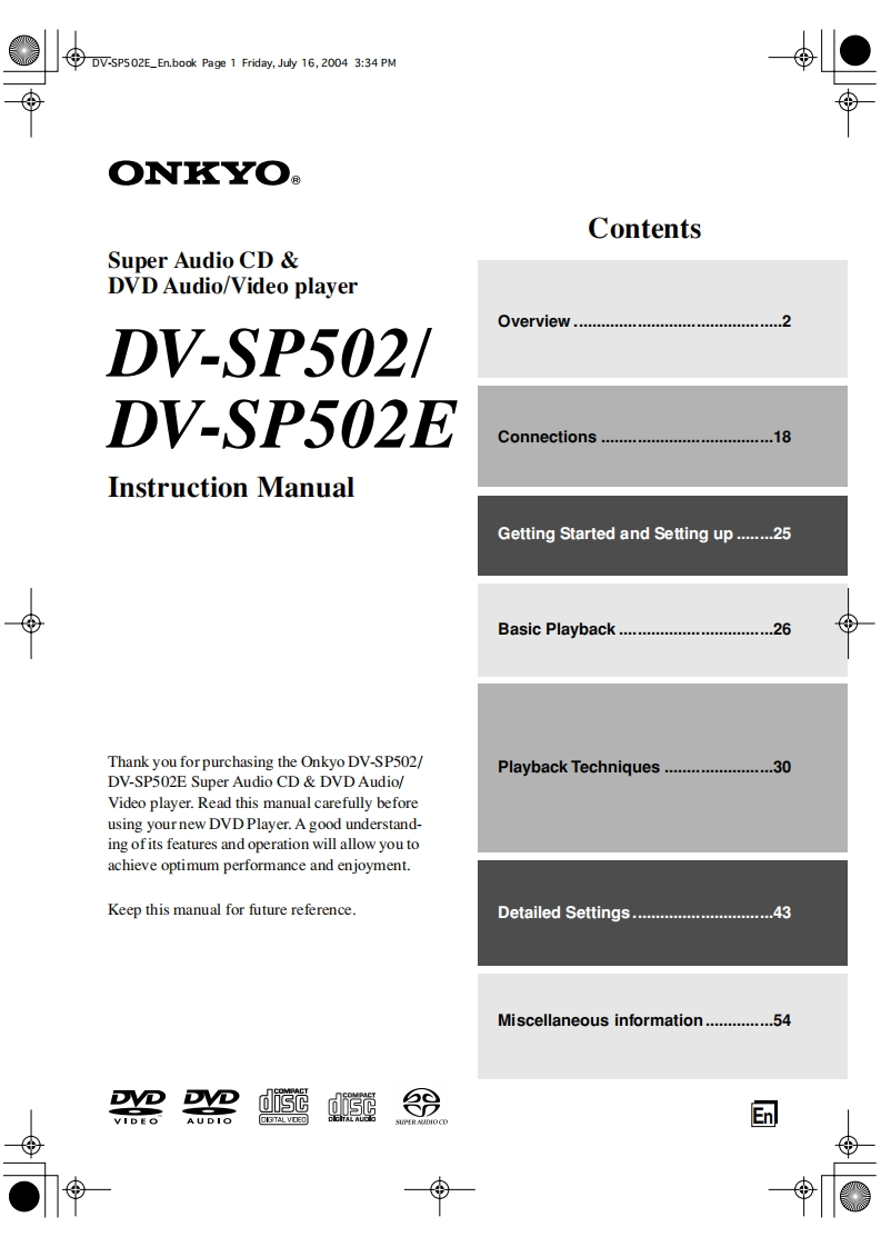 dv-sp502_用户使用说明书手册_e
