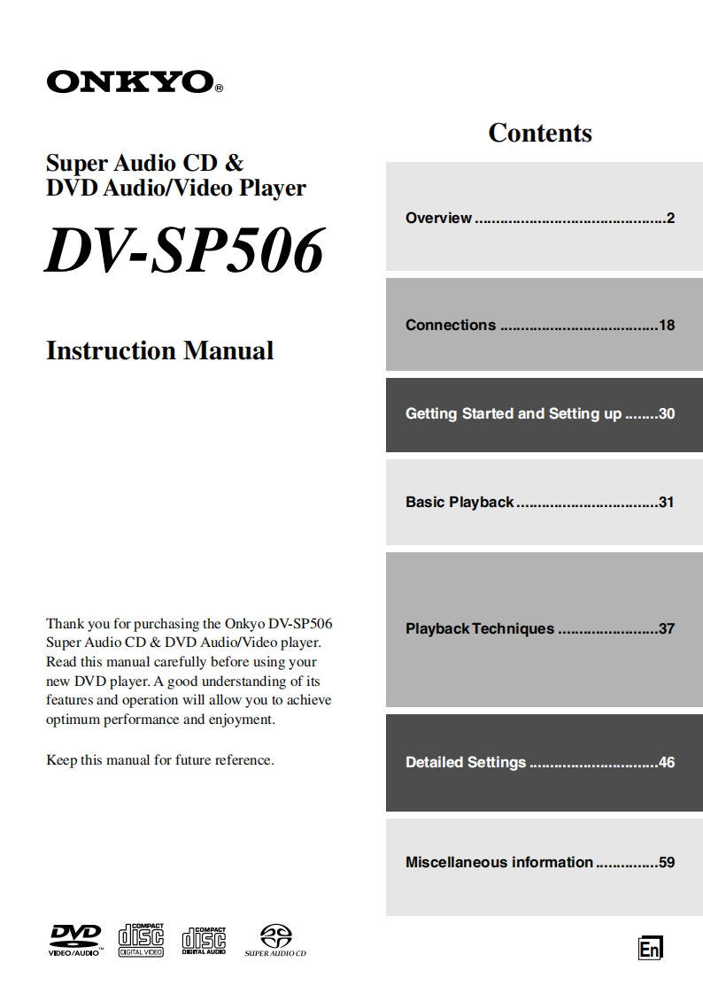 dv-sp506_用户使用说明书手册_e