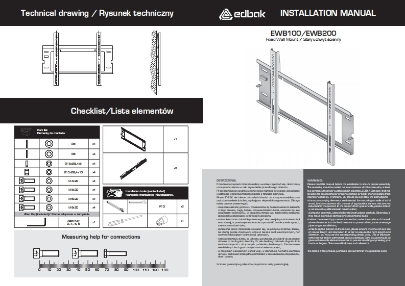 edback-EWB100-EWB200-操作说明书手册