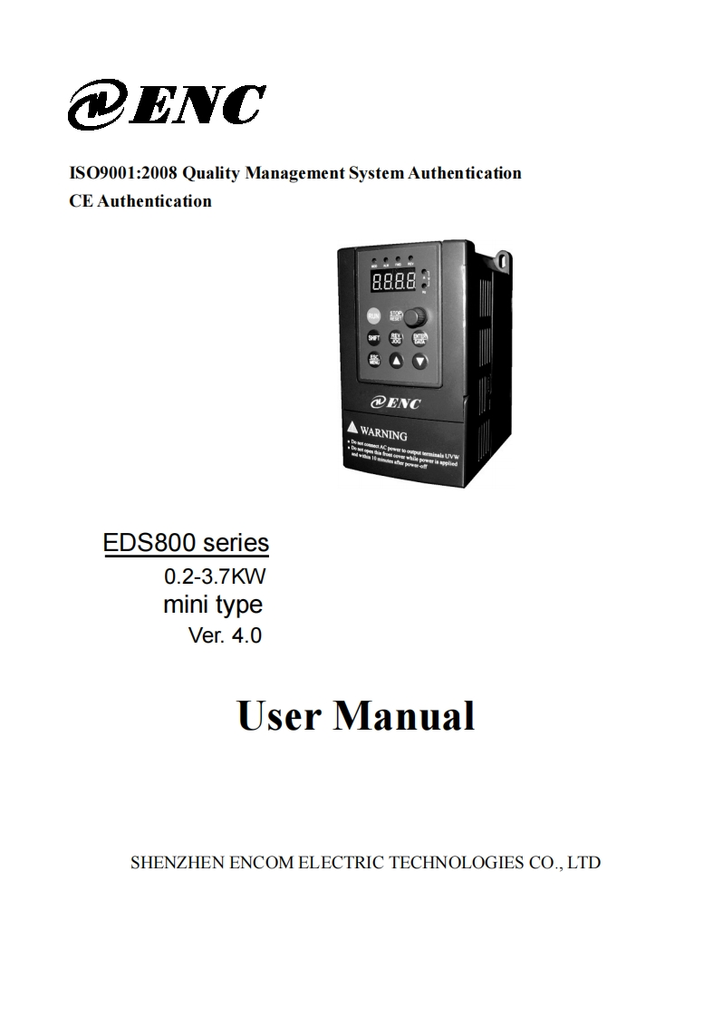 eds800_操作说明书手册