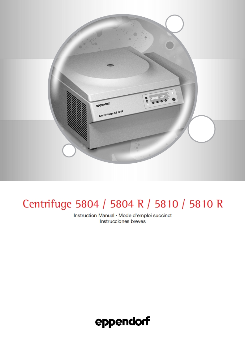 eppendorf-centrifuge-58041510-series_instructional-操作说明书手册