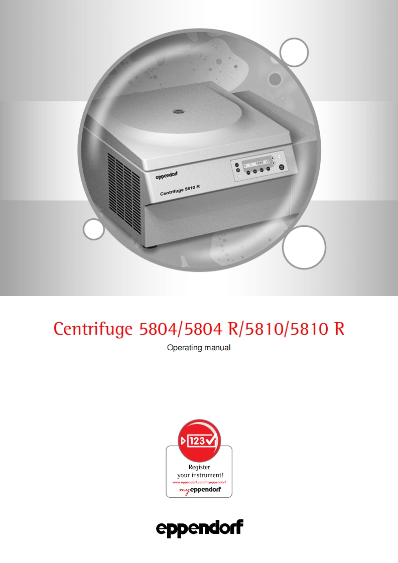 eppendorf-centrifuge-58045810-series_操作说明书手册