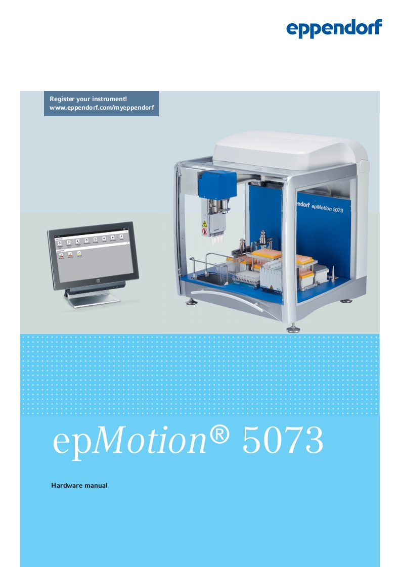 eppendorf-ep-motion-p5073-Operating-操作说明书手册