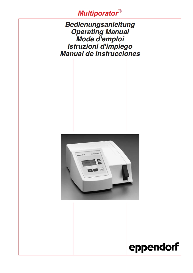 eppendorf-multiporator_操作说明书手册