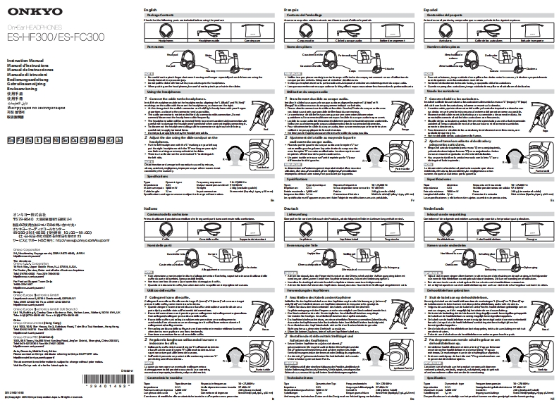 es-hf300_fc300_用户使用说明书手册_e