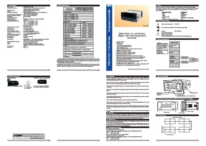 esm3710安装调试说明书手册