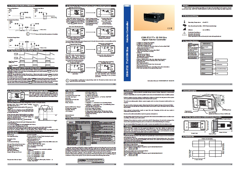 esm3722安装调试说明书手册