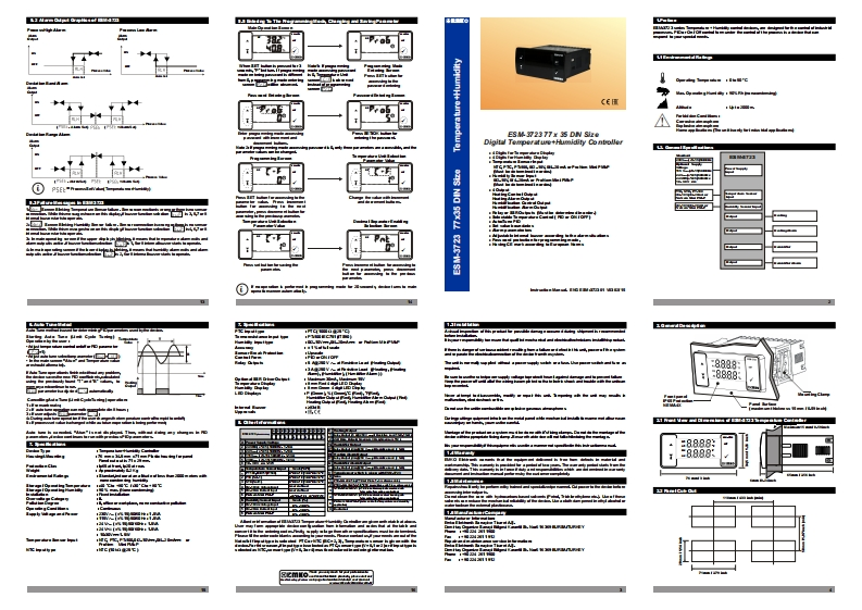 esm3723安装调试说明书手册
