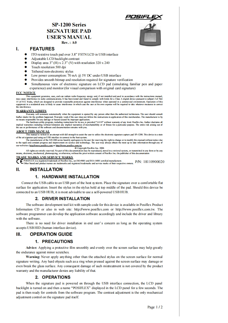 evid_sp1200_user_manual操作说明书手册