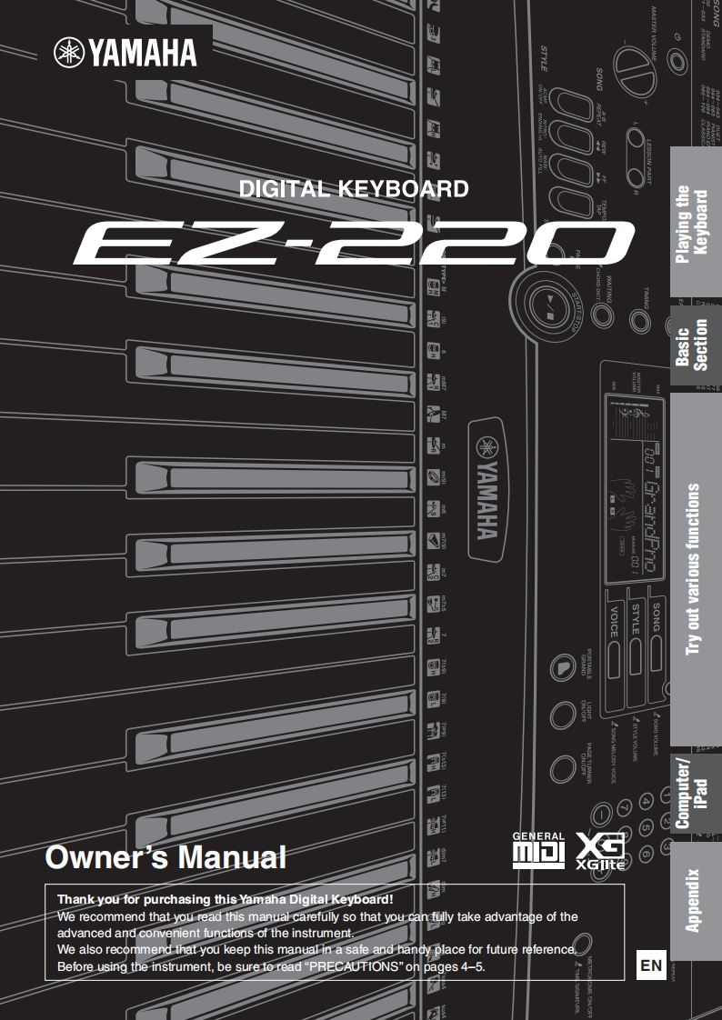 ez220_en_使用说明书手册_a0