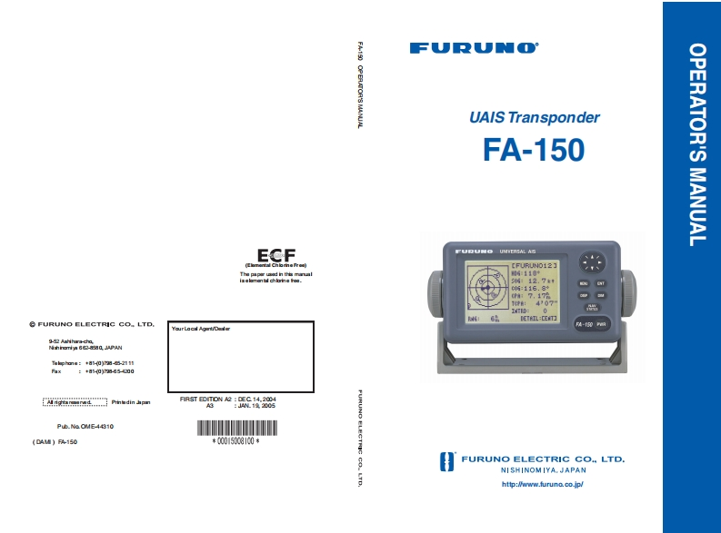 fa150操作说明书手册
