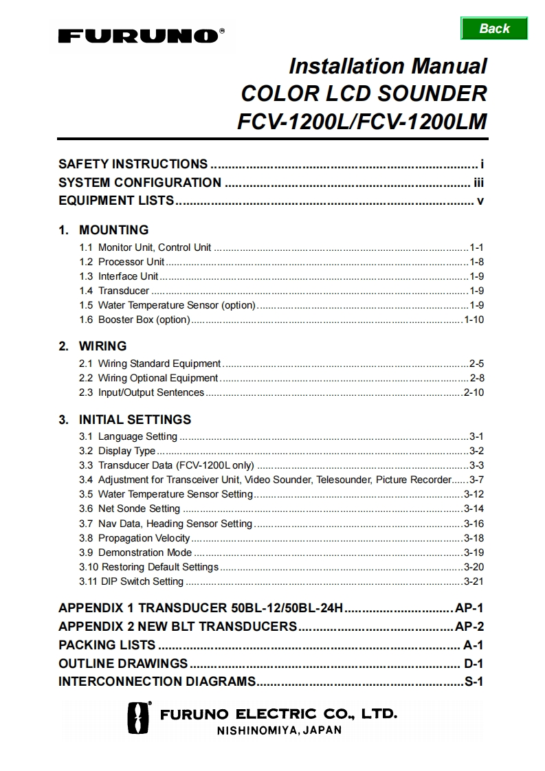 fcv1200安装说明书手册