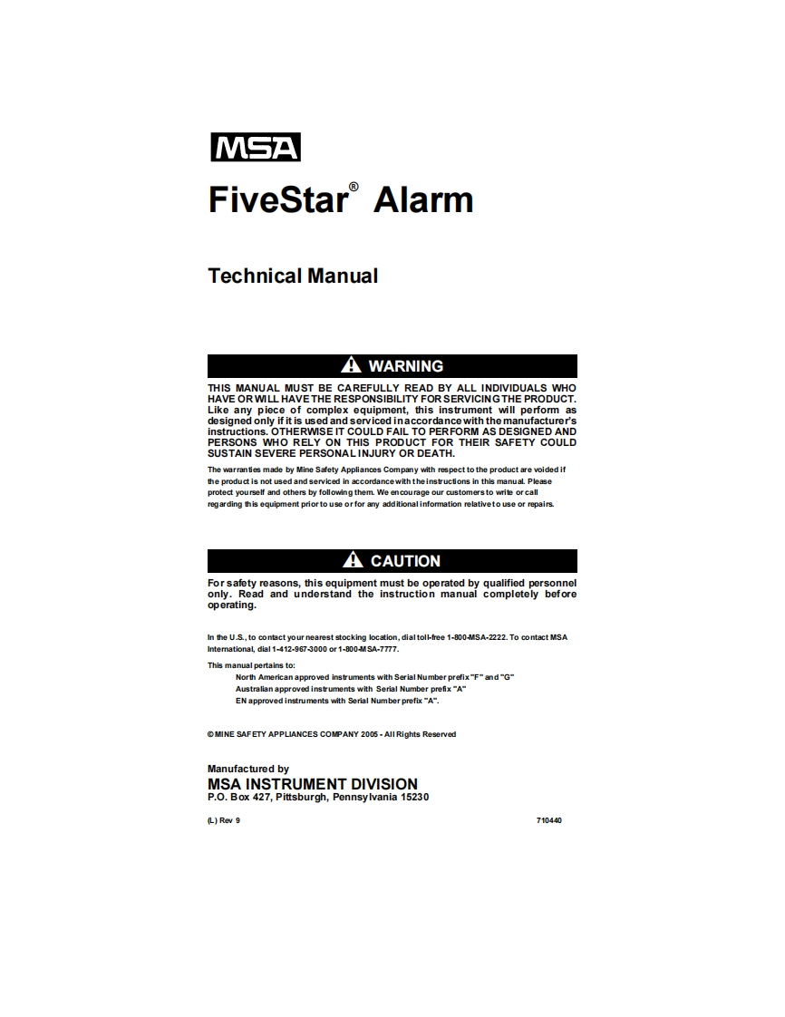 fivestar-alarm_technical-调试手册说明书指南