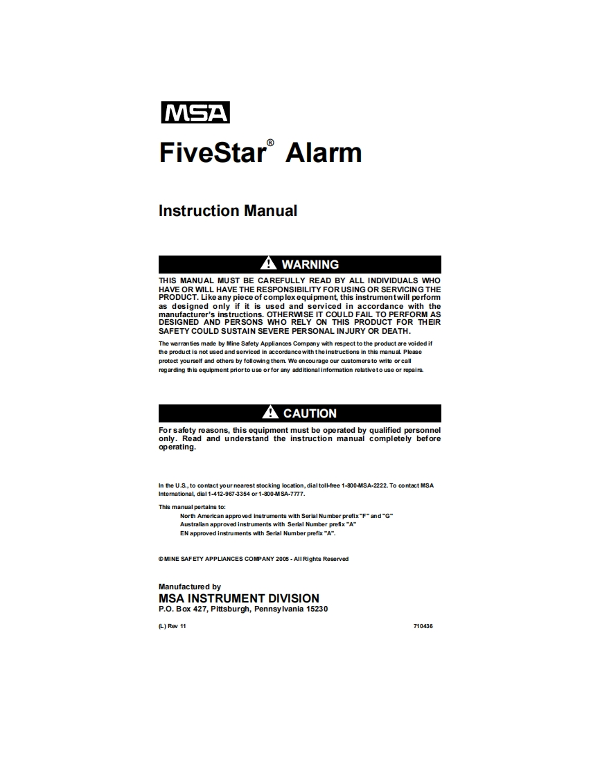 fivestar-alarm_调试手册说明书指南