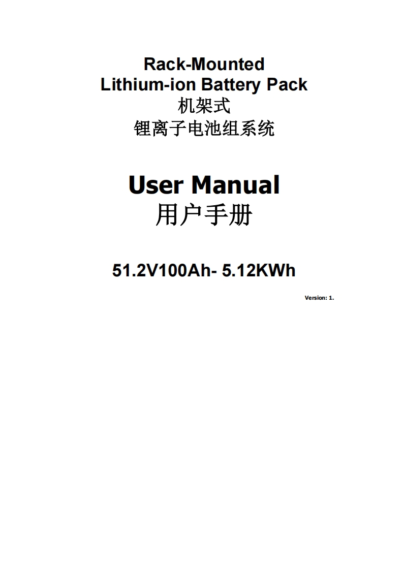 flukeXDLP-48-100-MANUAL-DE-USUARIO使用说明书手册