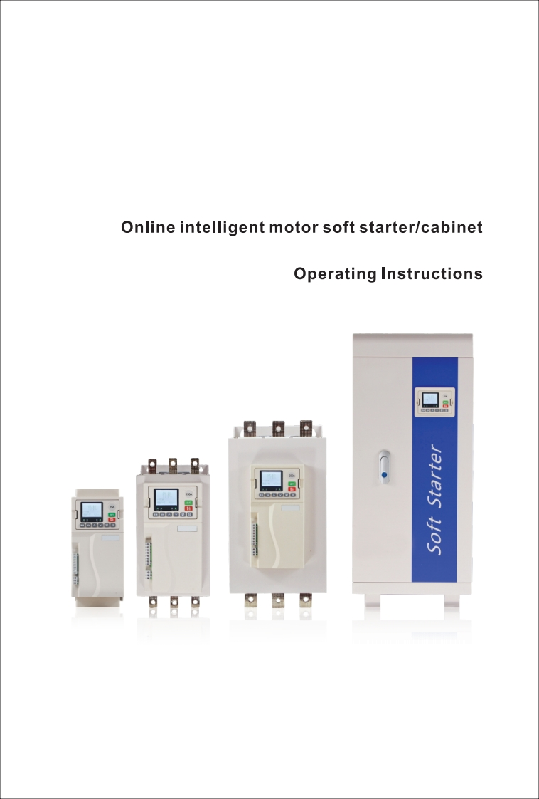 fst-6800_操作说明书手册